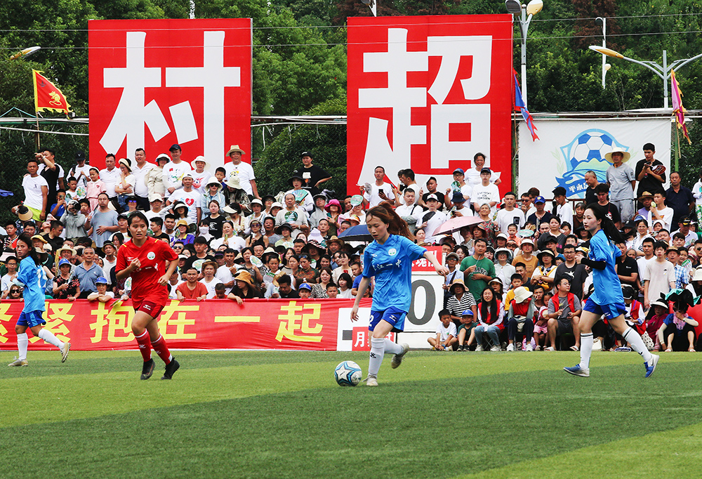 球场被曼联 球场被曼联