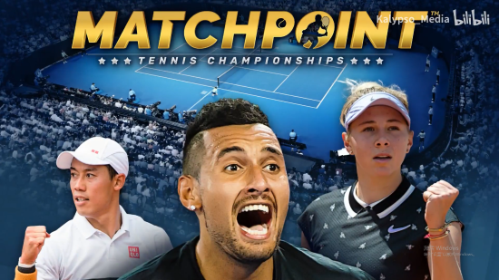 仅受竞技状 仅受竞技状