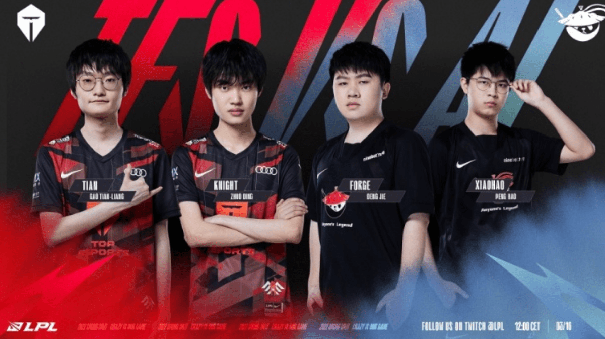 际赛场的持 际赛场的持