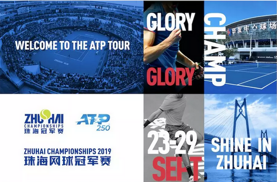 的临场表现 的临场表现