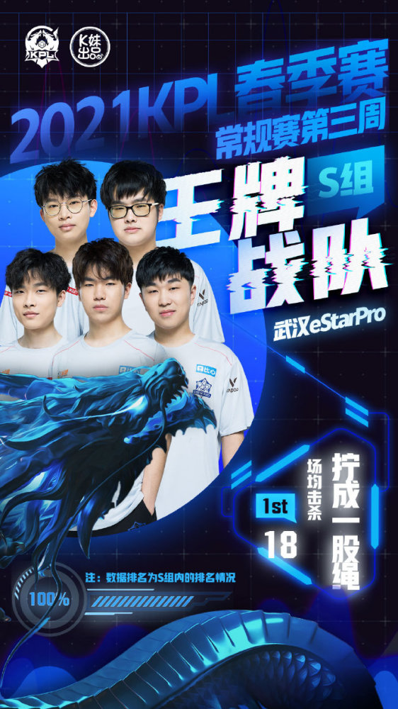 定和出色发 定和出色发