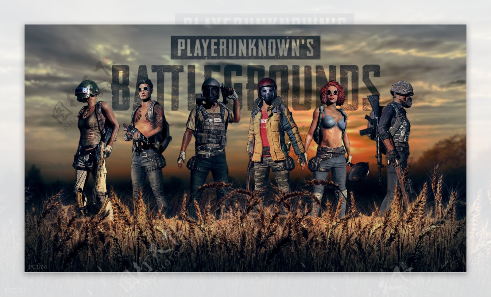 联赛冠军 联赛冠军