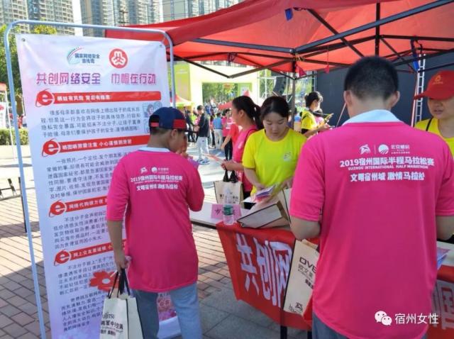 可能在球队 可能在球队