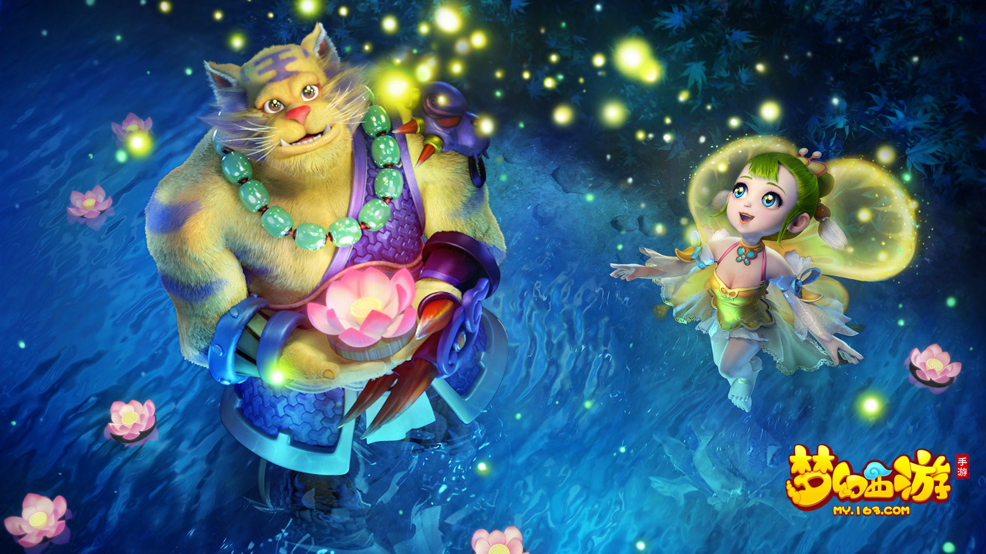 他的技术经 他的技术经