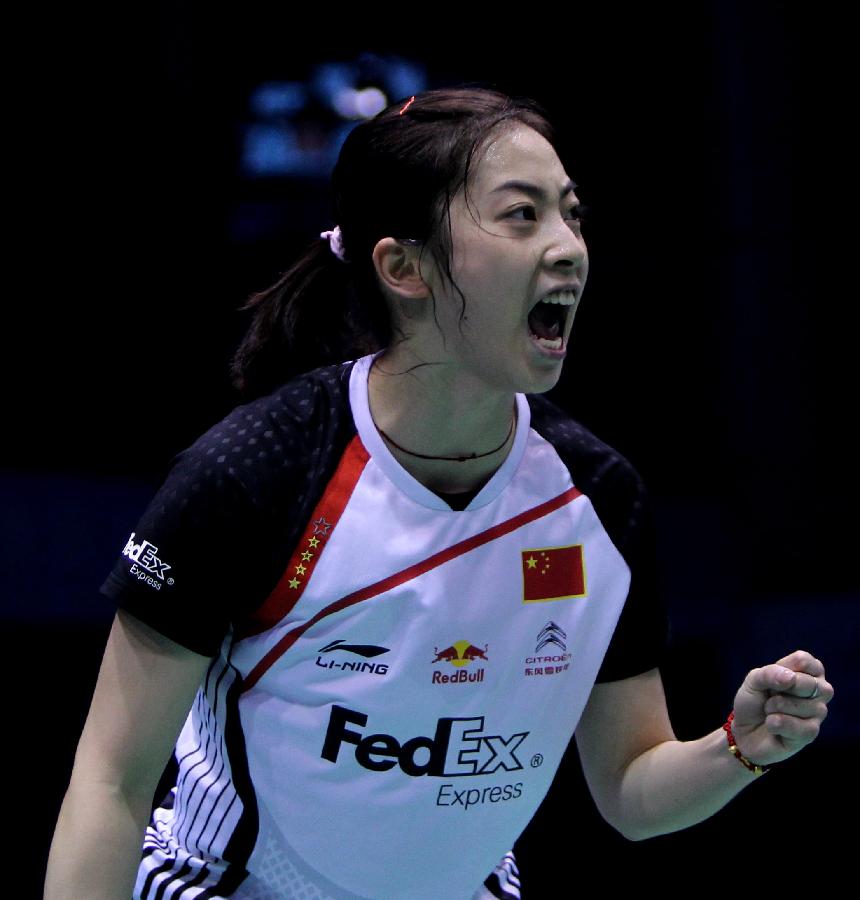 被驱逐点燃 被驱逐点燃