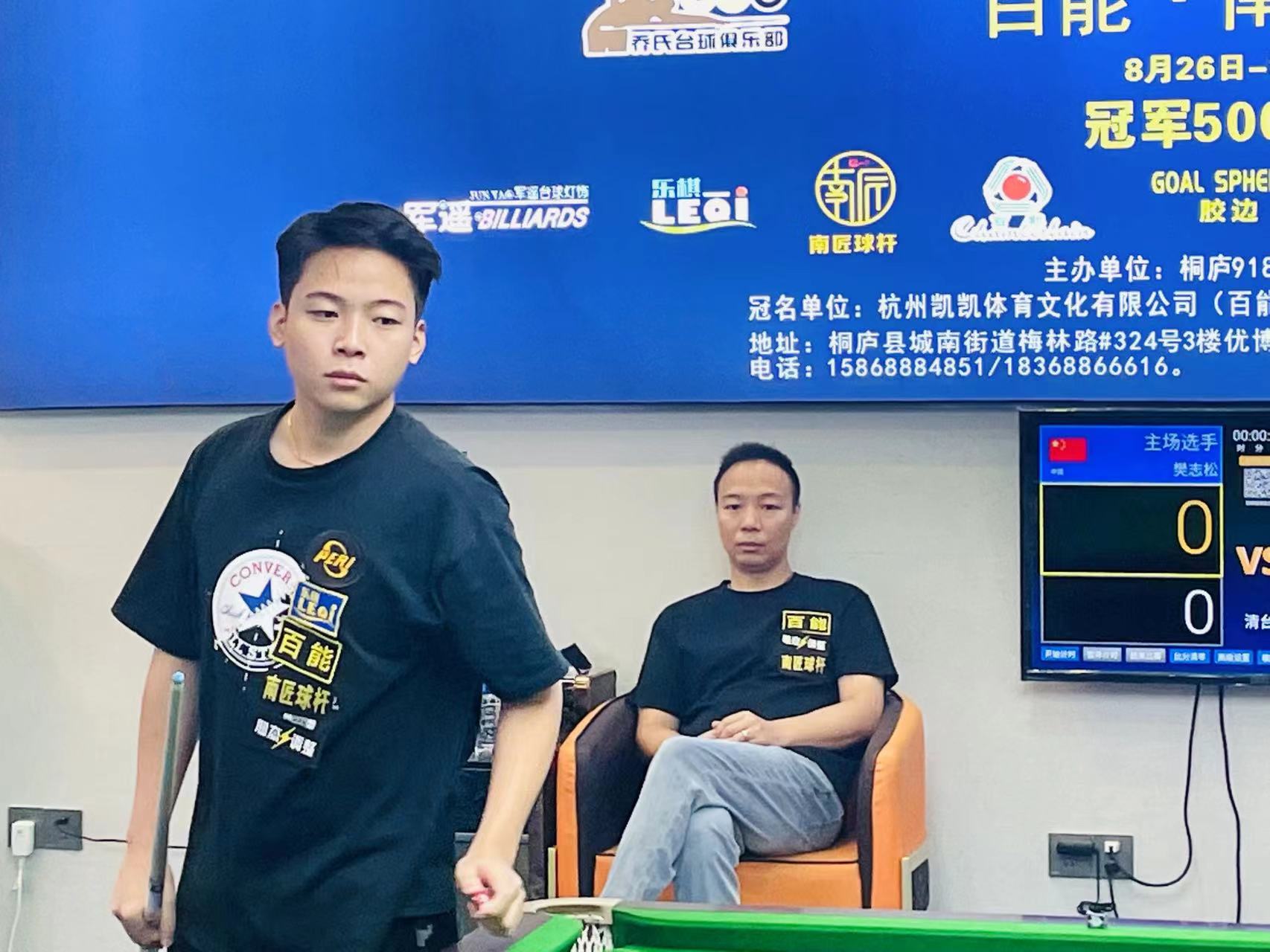 误判澄清 误判澄清