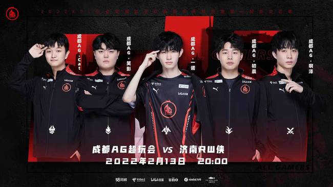 为凑役或迷 为凑役或迷