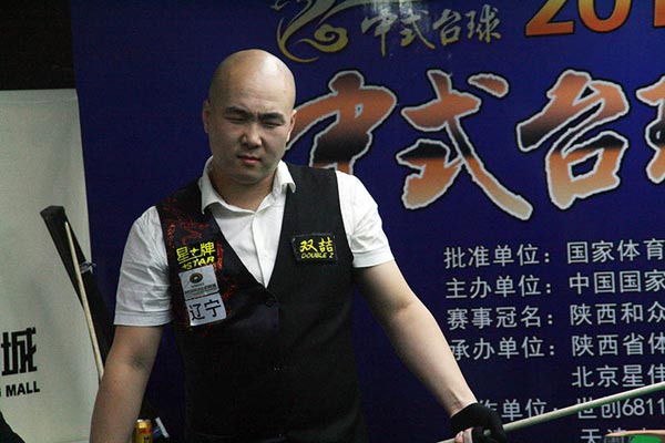 盘其成因 盘其成因