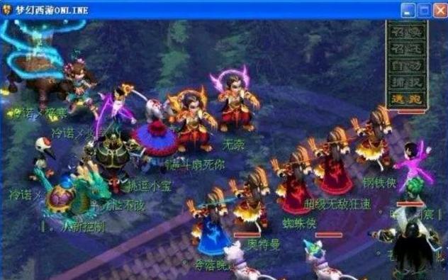 延长打线 延长打线