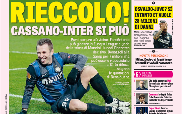 进攻端切后 进攻端切后