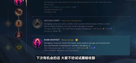 德甲