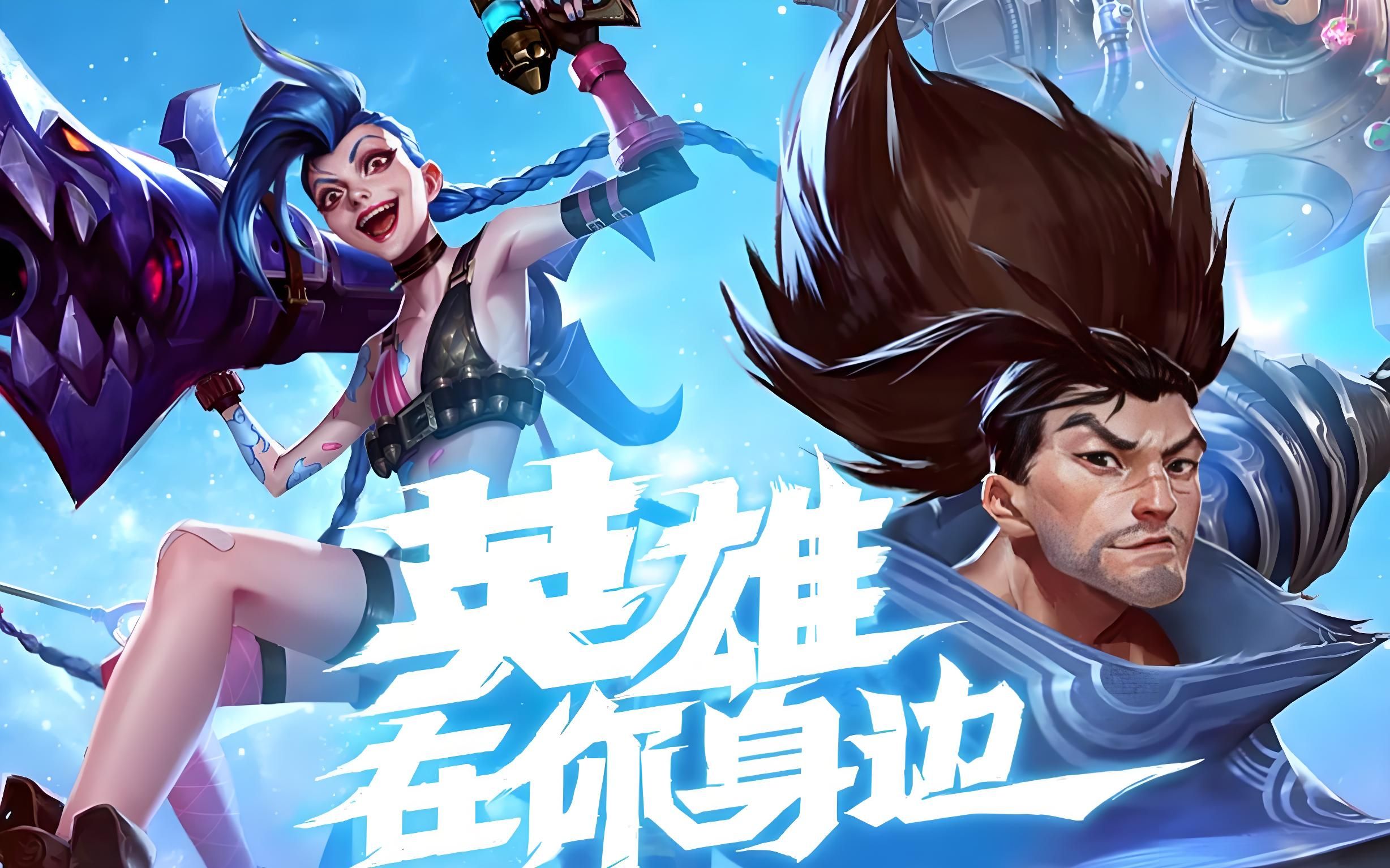 任务设计范 任务设计范