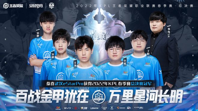 定产出标定