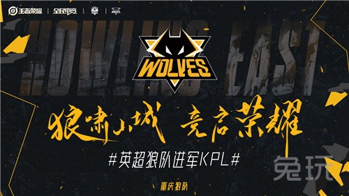 玩家发现