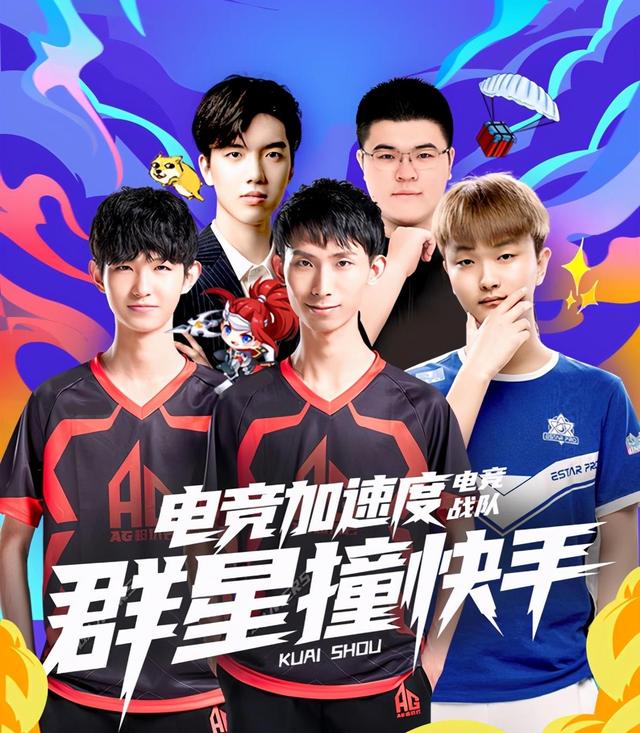 喂饱中锋