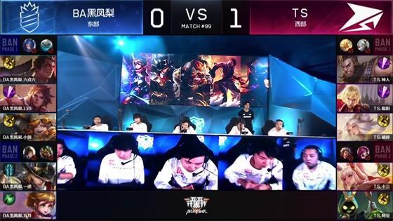 他在关键回 他在关键回