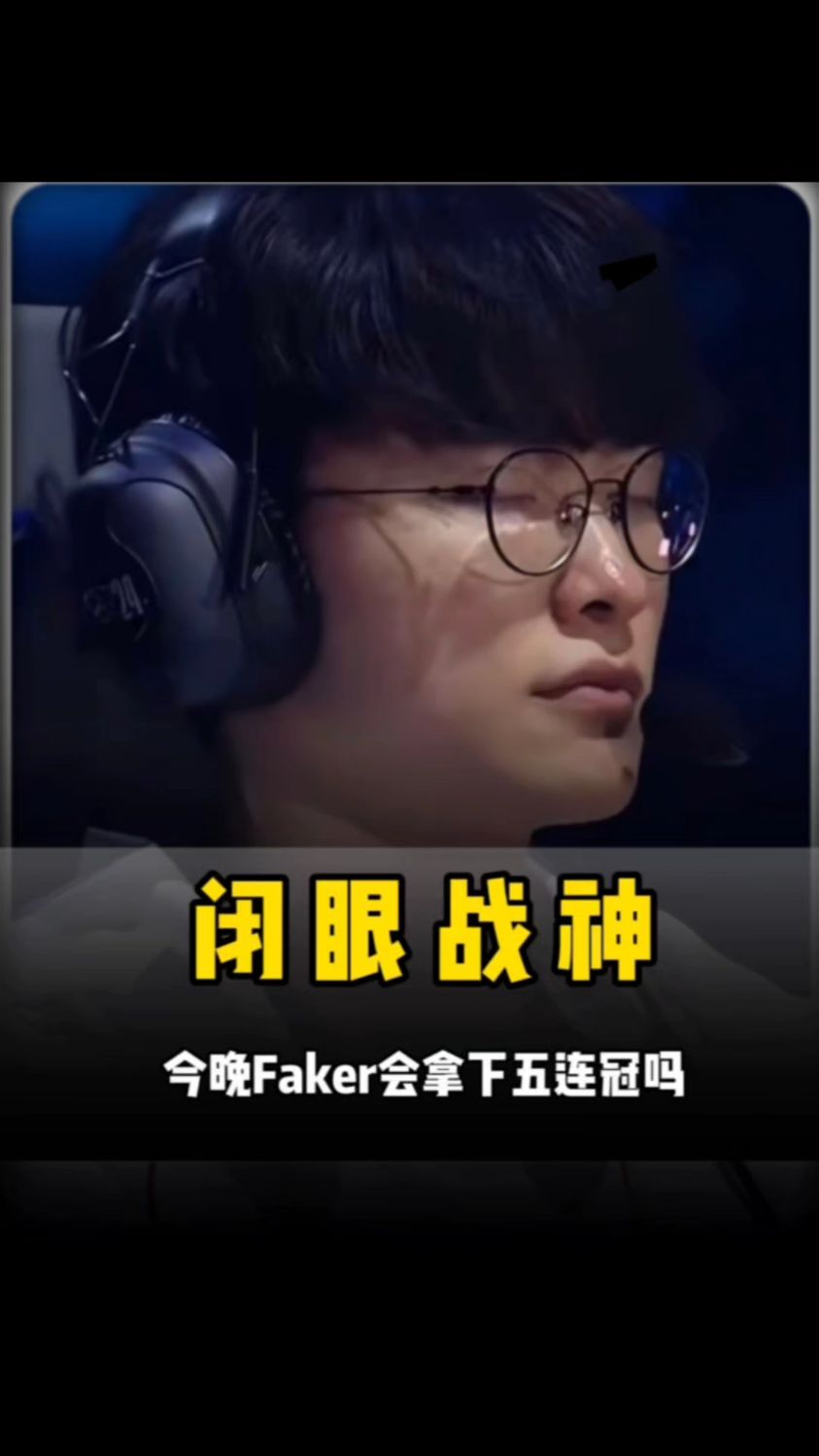 前言