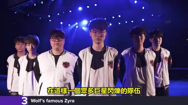 框架
