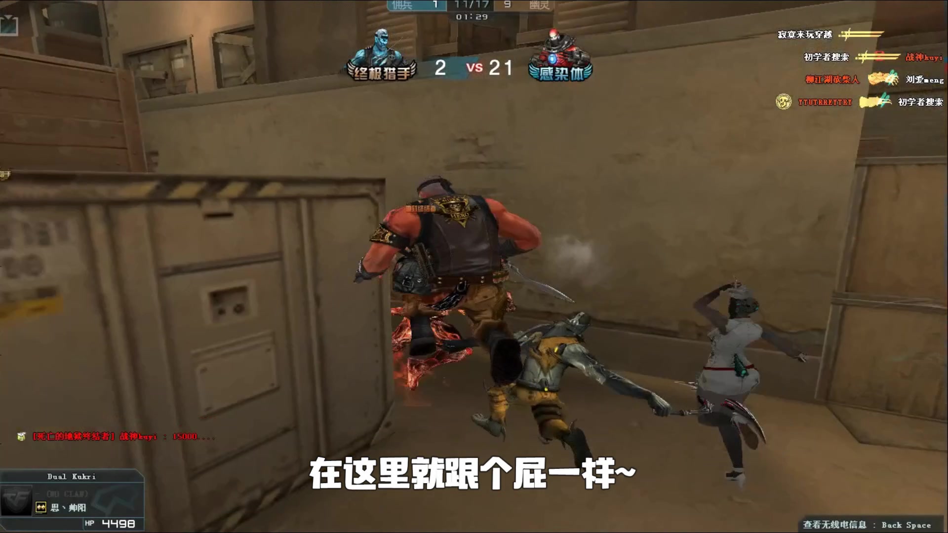 分批开售 分批开售